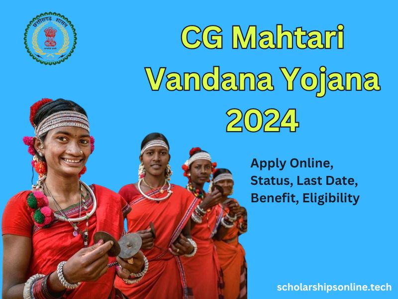 CG Mahtari Vandana Yojana 2024