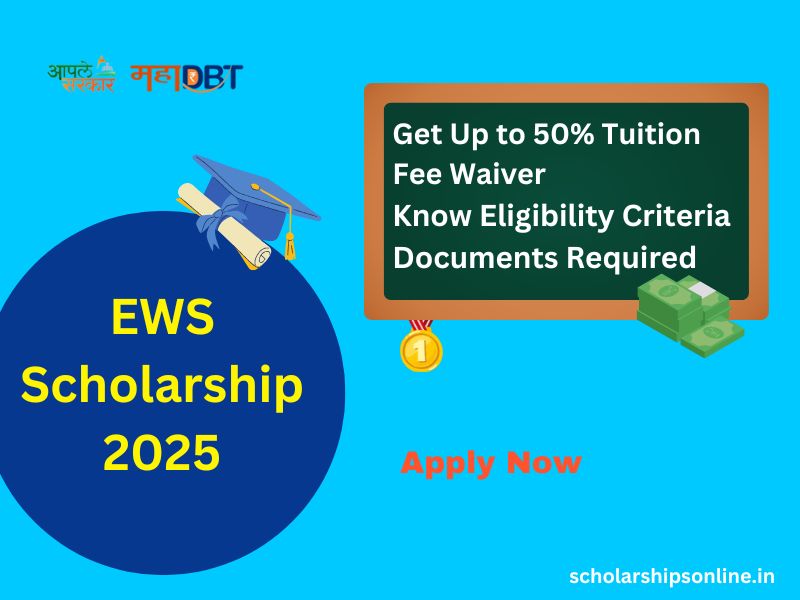 EWS Scholarship 2025