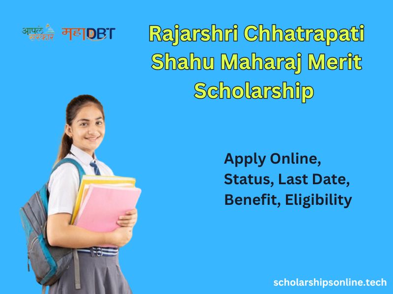 Rajarshri Chhatrapati Shahu Maharaj Merit Scholarship 2023-24
