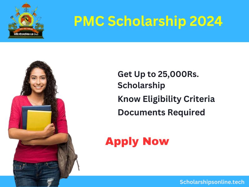 PMC Scholarship 2024