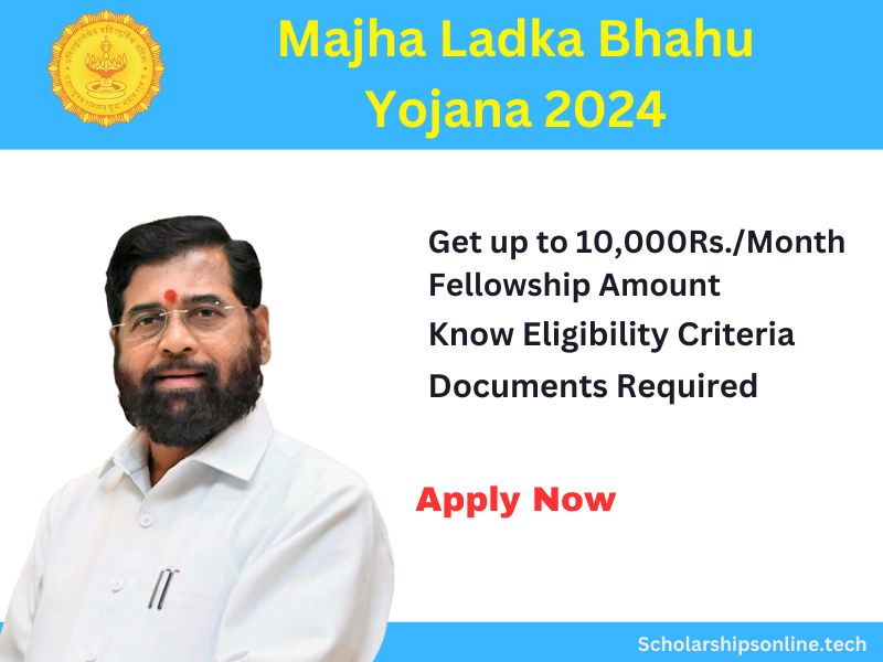 Majha Ladka Bhahu Yojana 2024