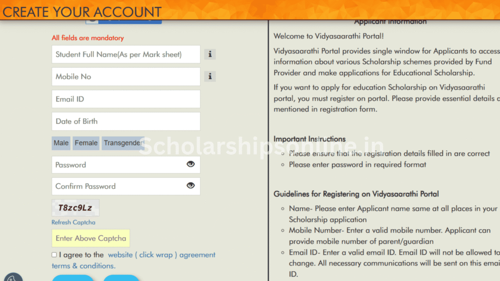 Wagh Bakri Scholarship 2025