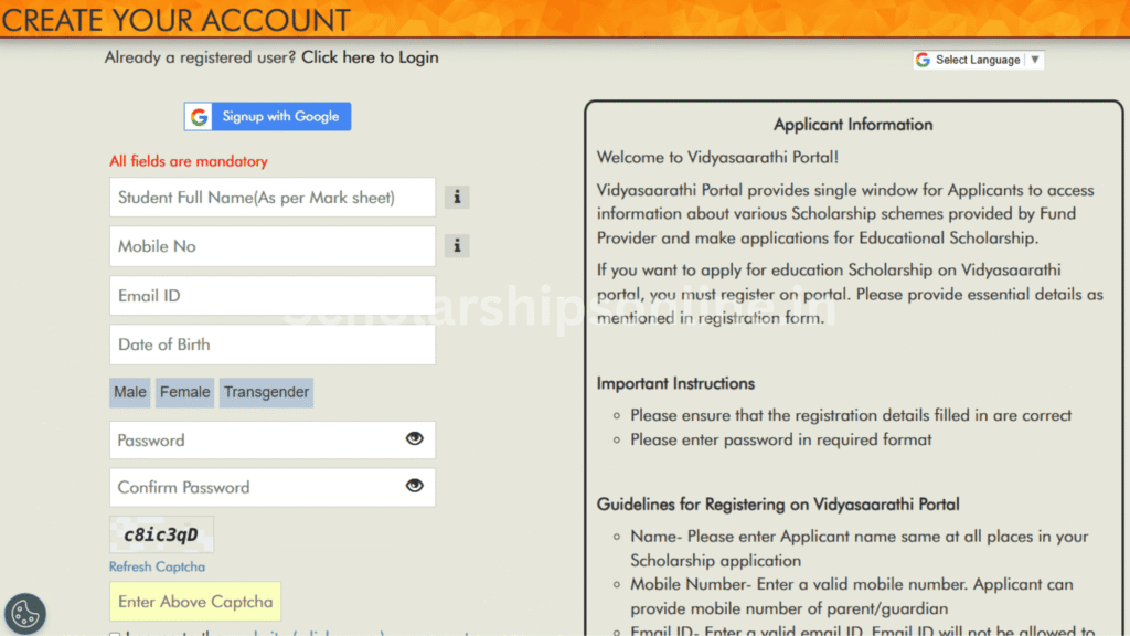 Redington Foundation Sahayog Scholarship