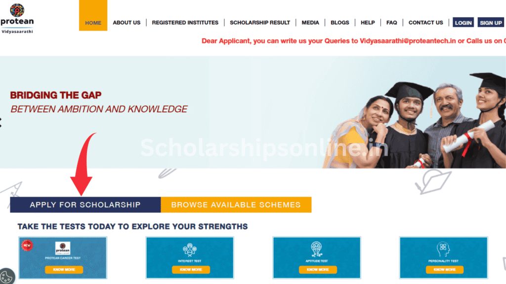 Wagh Bakri Scholarship 2025